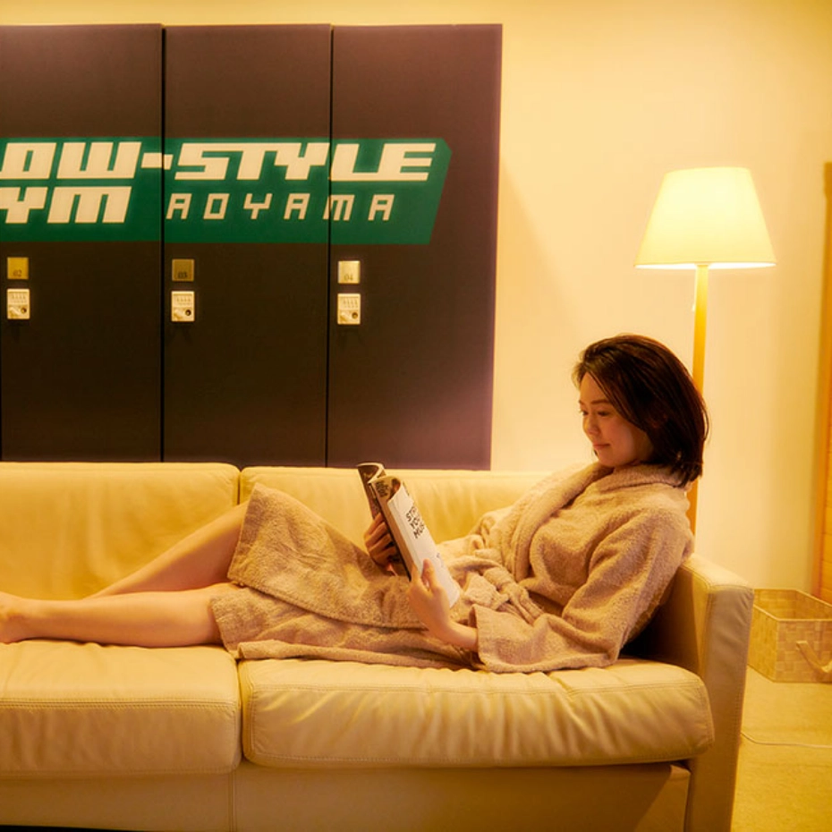 プライベートラウンジ